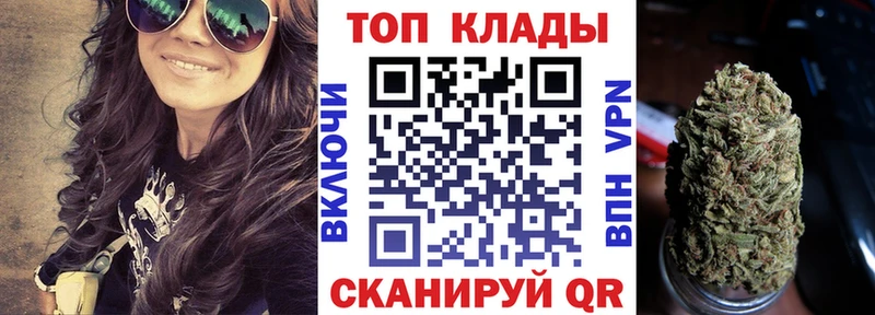Как найти наркотики Тогучин Кокаин  A PVP  Бошки Шишки  ГАШИШ 