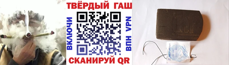 ГАШИШ Cannabis где найти blacksprut рабочий сайт Тогучин