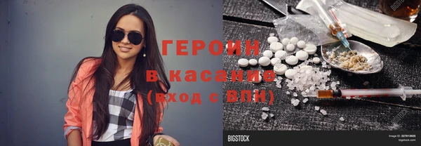 метадон Алзамай