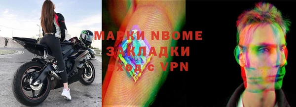 метадон Алзамай