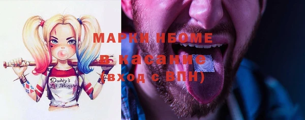 метадон Алзамай