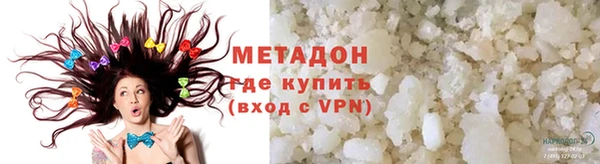 метадон Алзамай