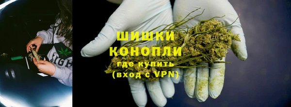 марки nbome Алексеевка