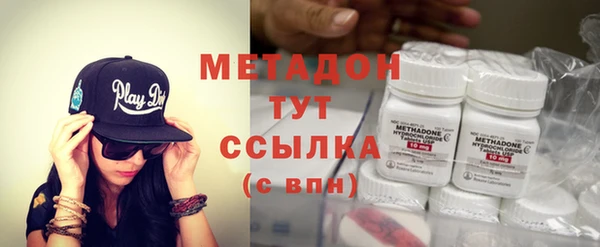 марки nbome Алексеевка