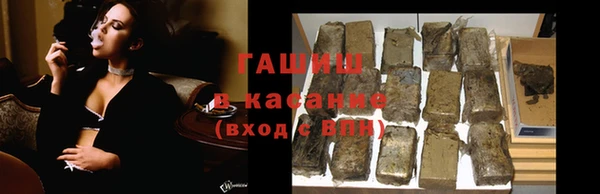 mdpv Алексин