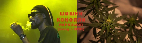 mdpv Алексин