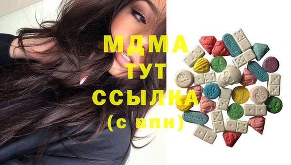 метадон Алзамай