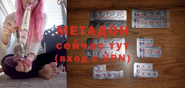 mdpv Алексин