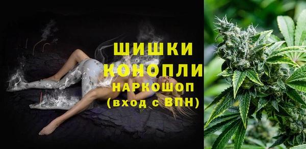 бутират Абдулино
