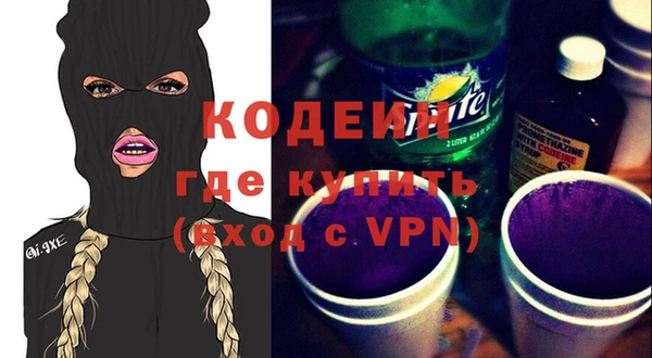 метадон Алзамай