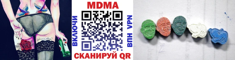 MDMA VHQ  блэк спрут вход  Тогучин 